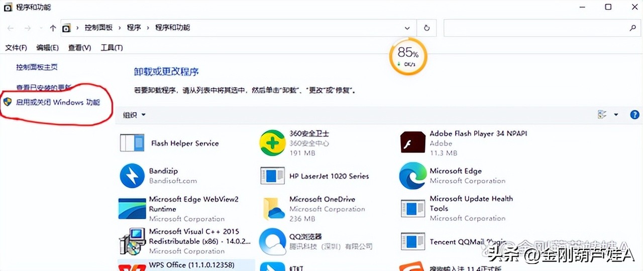 xp电脑连不上win10电脑,win10无法访问xp局域网