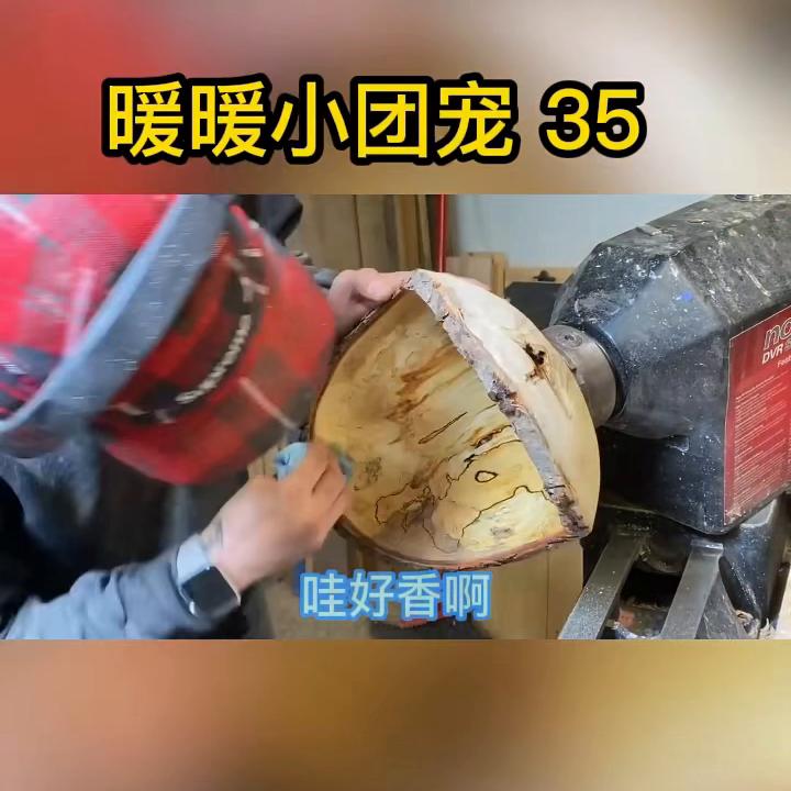 35暖暖小团宠暖暖喜欢红色，红色很热烈！红色在中国...