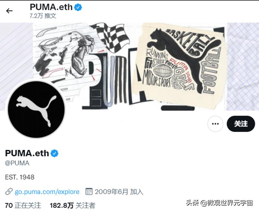 索尼足球联名,索尼足球俱乐部