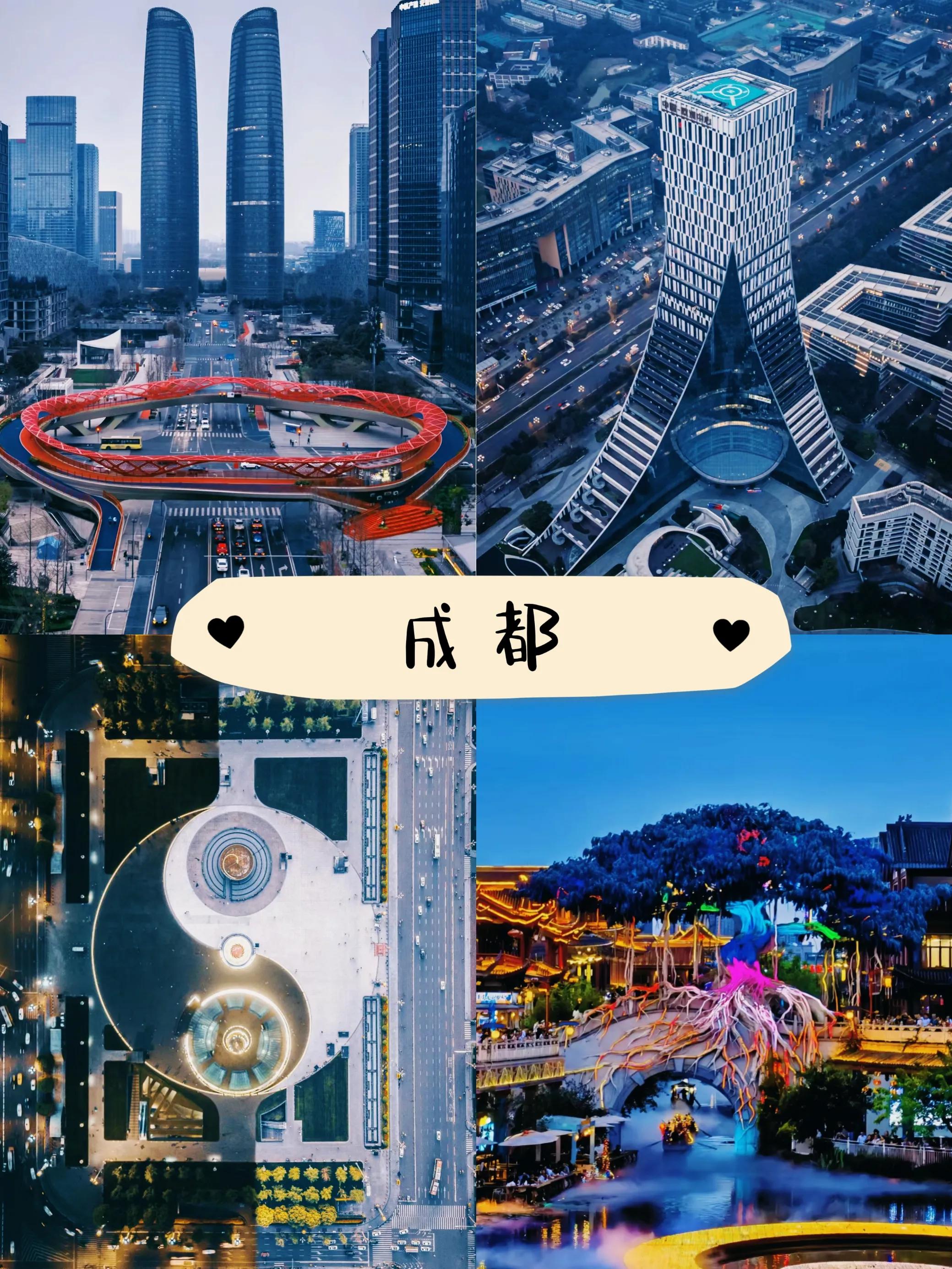 国庆旅游最值得去的十个地方,国庆六天旅游去哪里玩