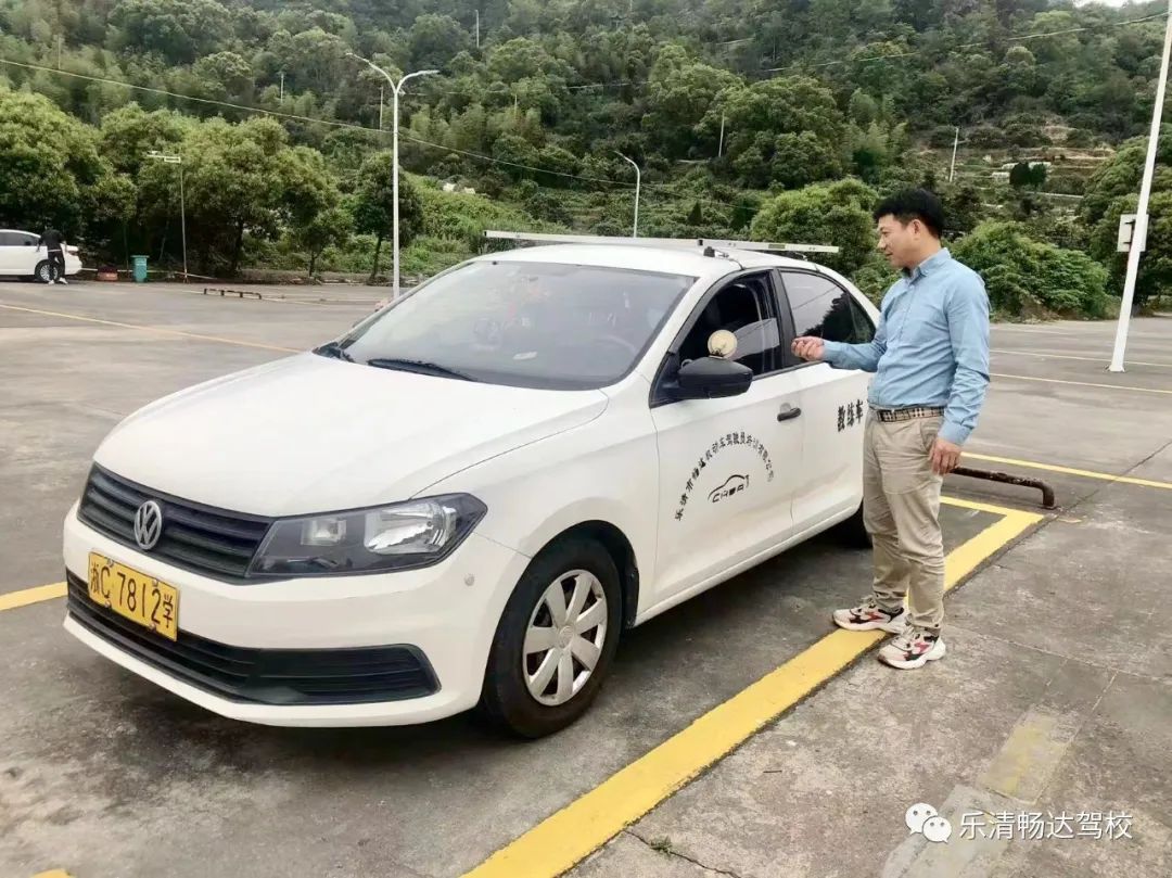 联合运管检查驾校工作方案,乐清联合执法