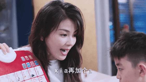 孩子看图写话特别差怎么办,学生看图写话面临的问题