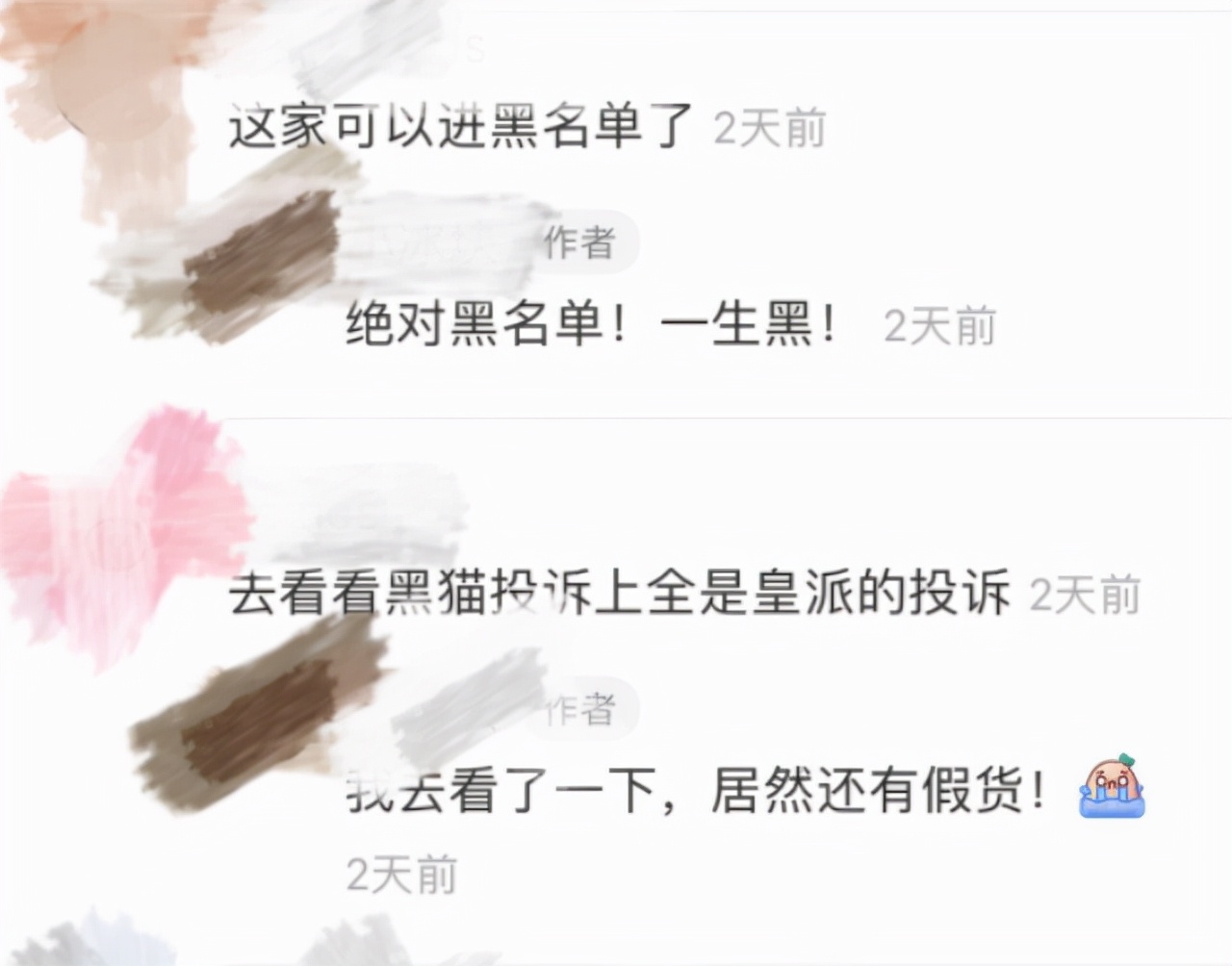 皇派门窗玻璃有做均质处理吗,皇派门窗玻璃爆了怎么处理