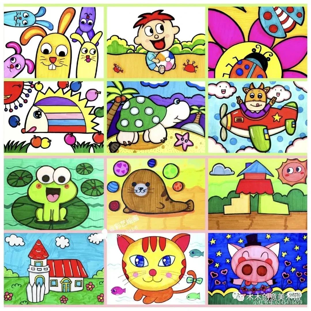 手绘临摹素材1000例马克笔儿童画,24色马克笔画画教程简单儿童
