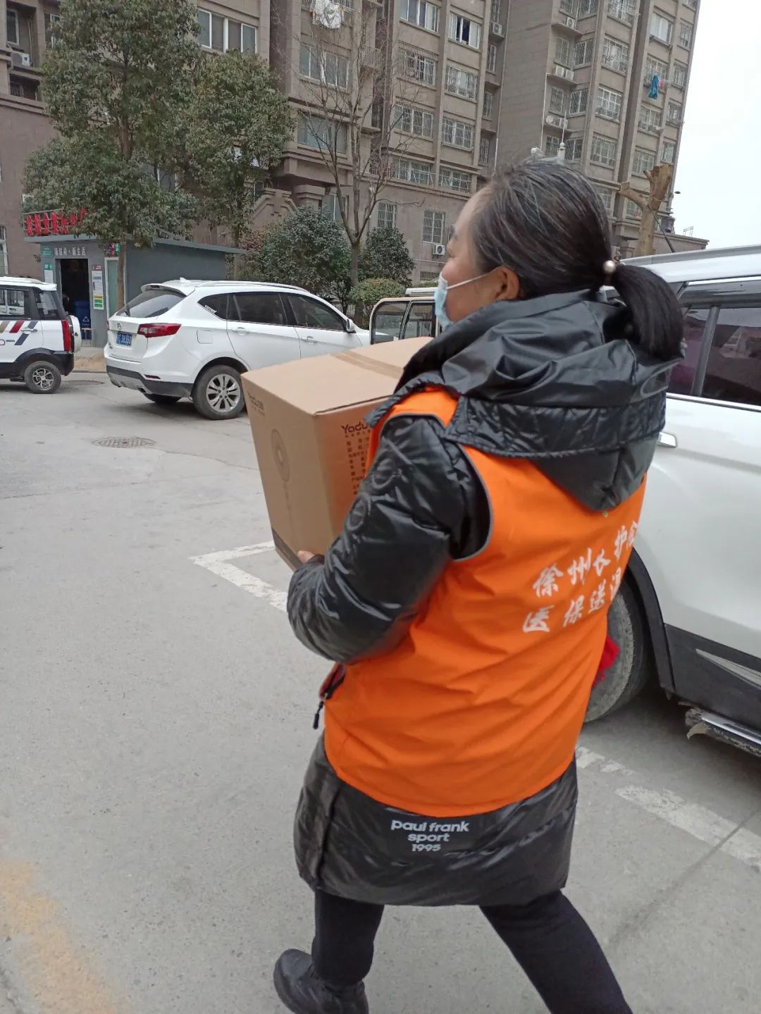 徐州铜山长护险服务中心,徐州长护险公众号