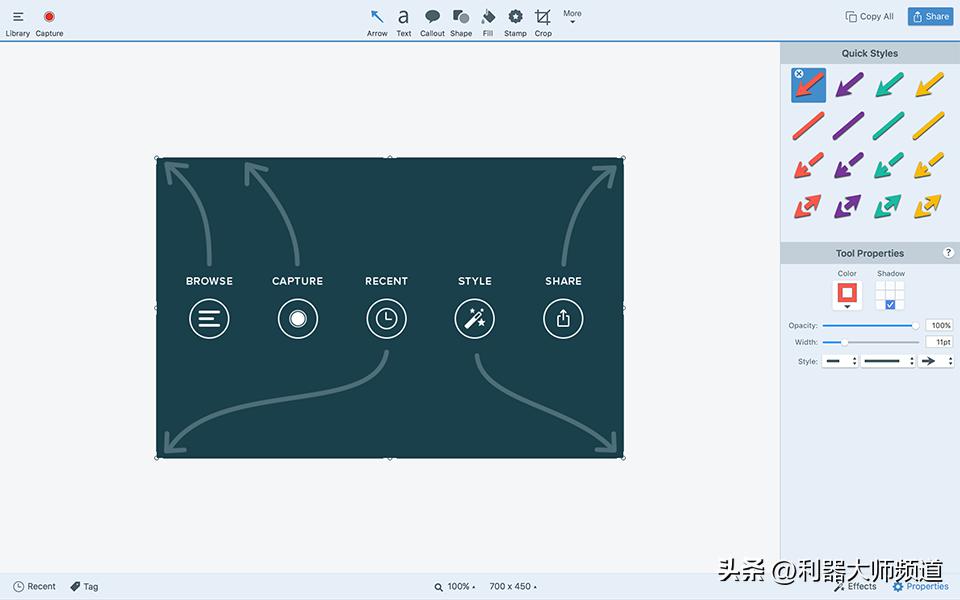 windows最好用的截图工具,最好用的电脑屏幕截图工具