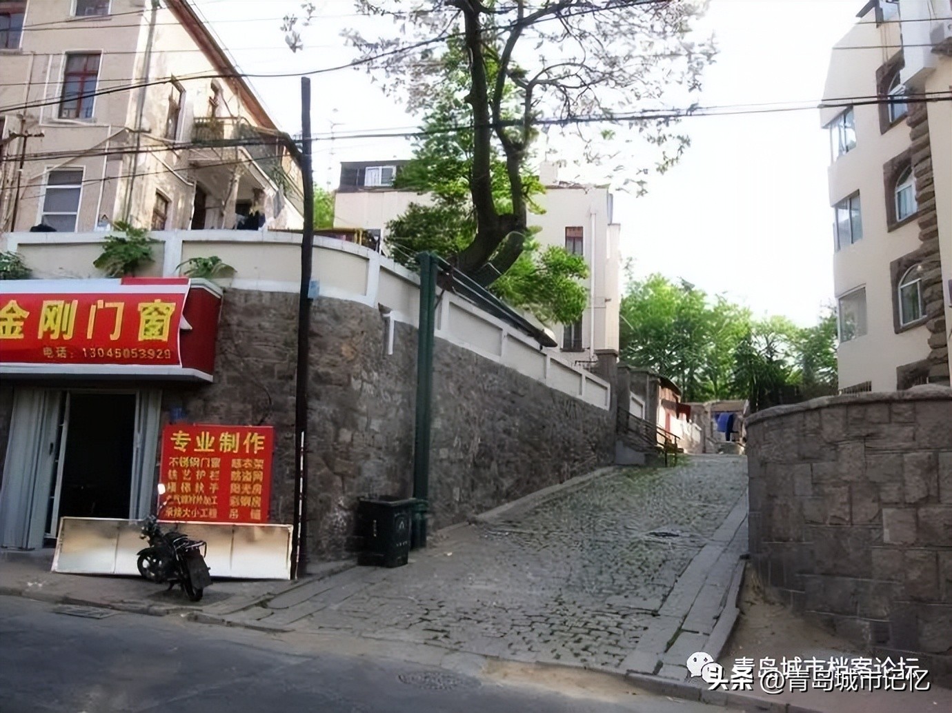 我的齐东路（上篇）