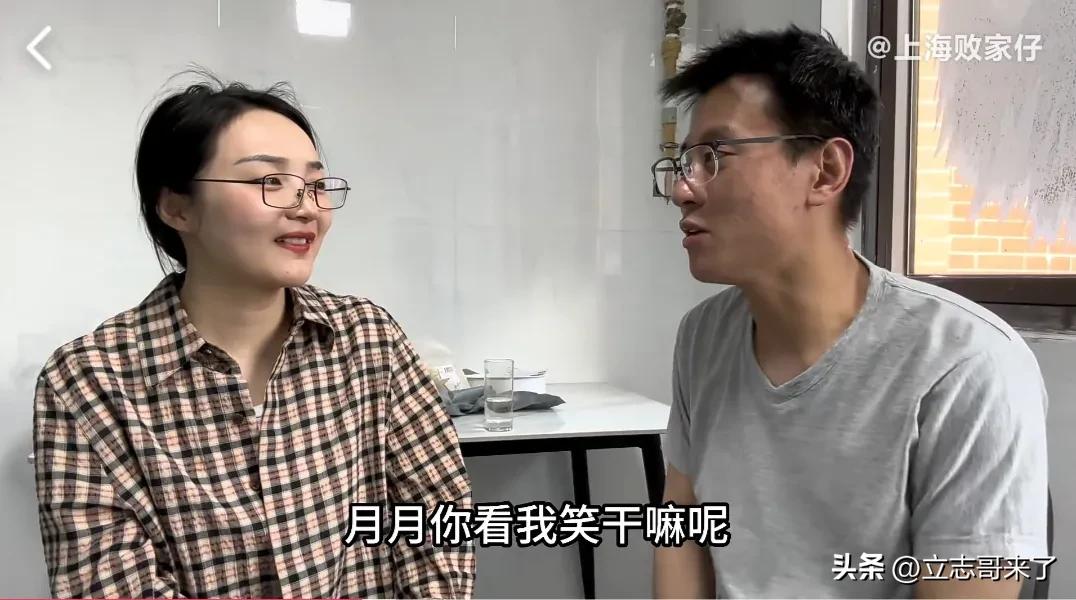 破绽百出上海败家仔和越越的第一次室内情景剧差点翻车