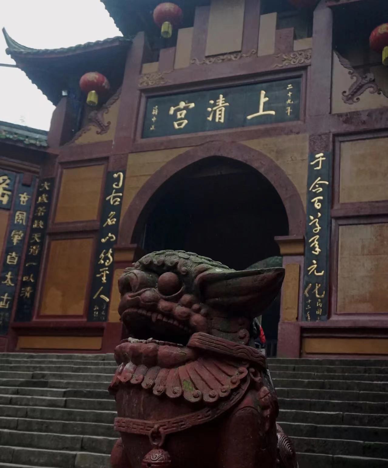 问道青城山，一座值得你爬了又爬的山