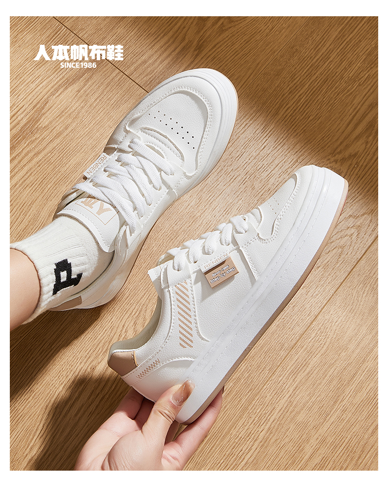 十大必买经典小白鞋增高,十大国货小白鞋