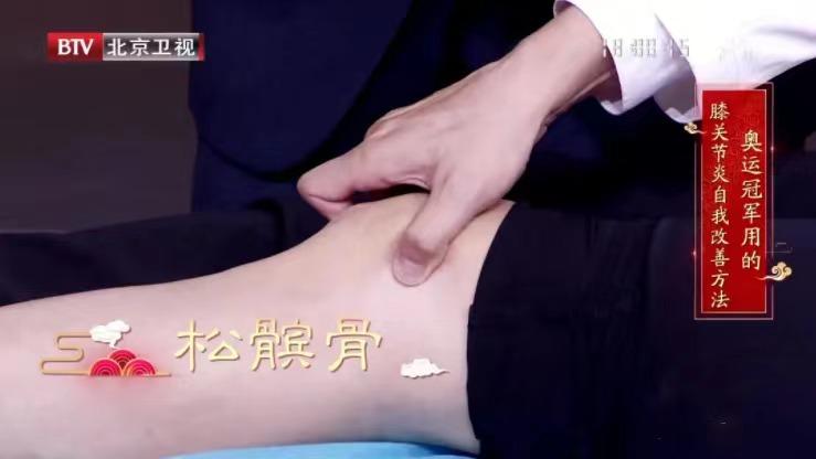 上下楼梯膝盖发软疼,腿膝盖一上楼梯就疼怎么回事