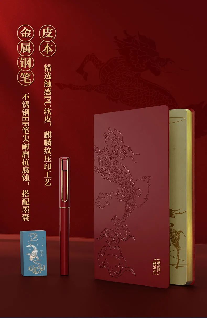 为考生们准备了状元礼盒,为中考的学生准备什么礼物