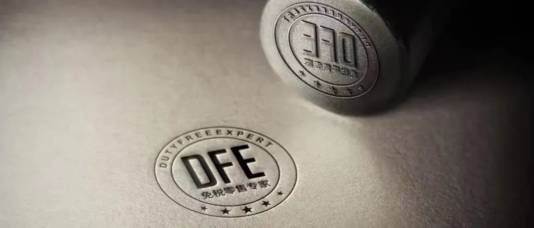 国际奢侈品牌加码机场渠道布局机场价值有望重塑