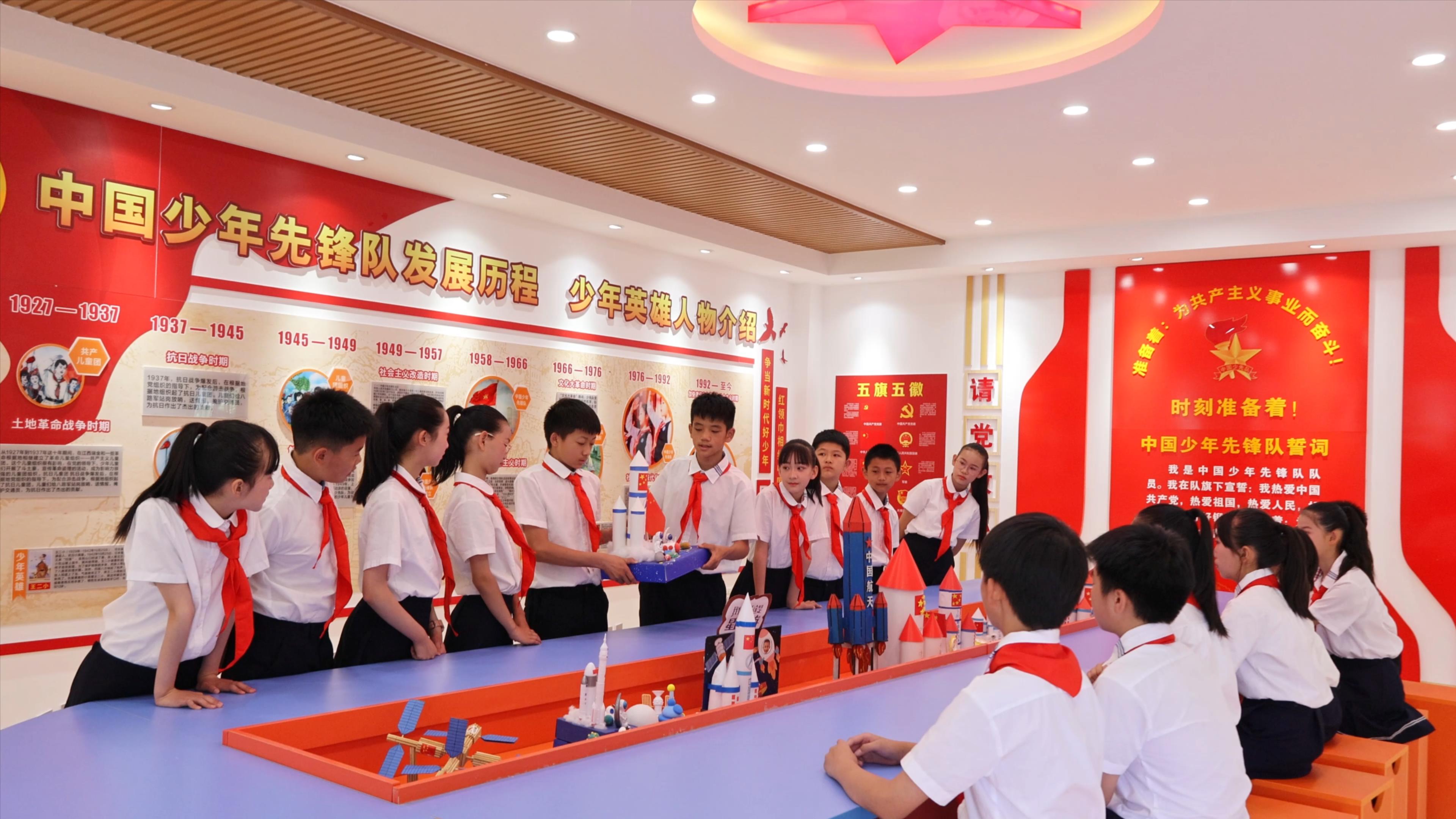 花柯小学直播间,花柯小学