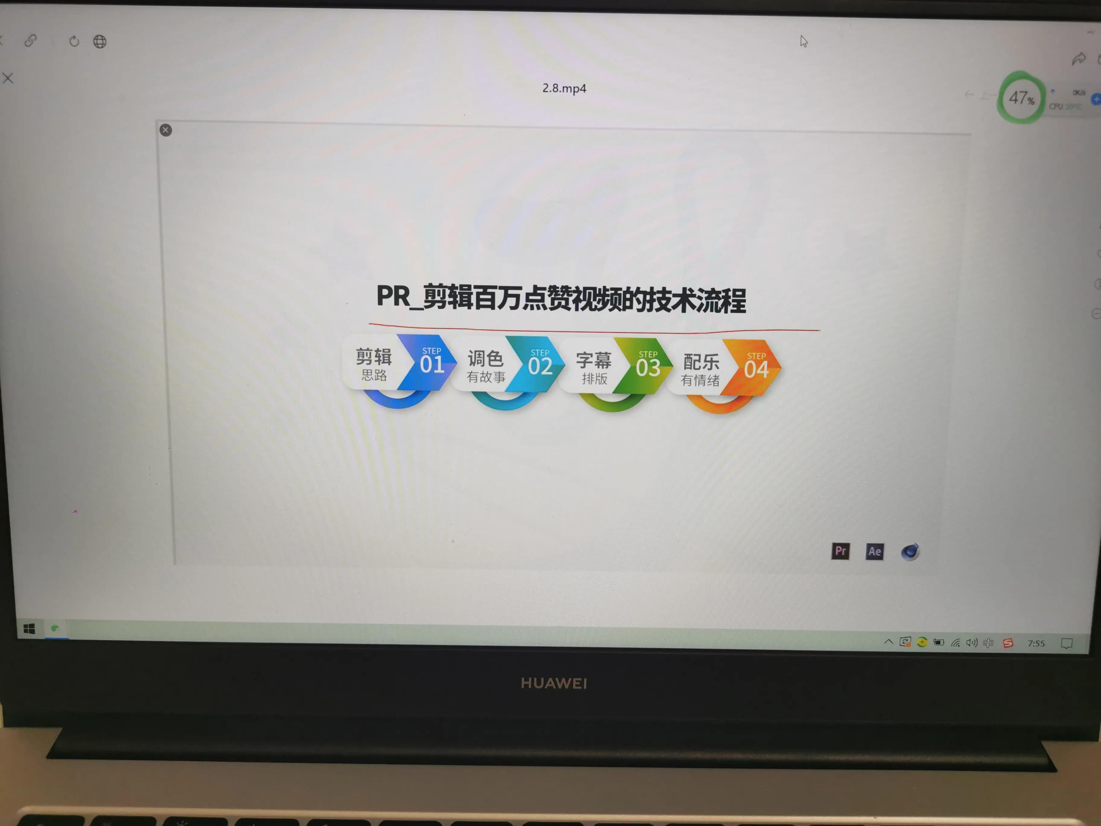 全职宝妈在家带娃也能月入过万,全职妈妈怎么带娃赚钱真实案例