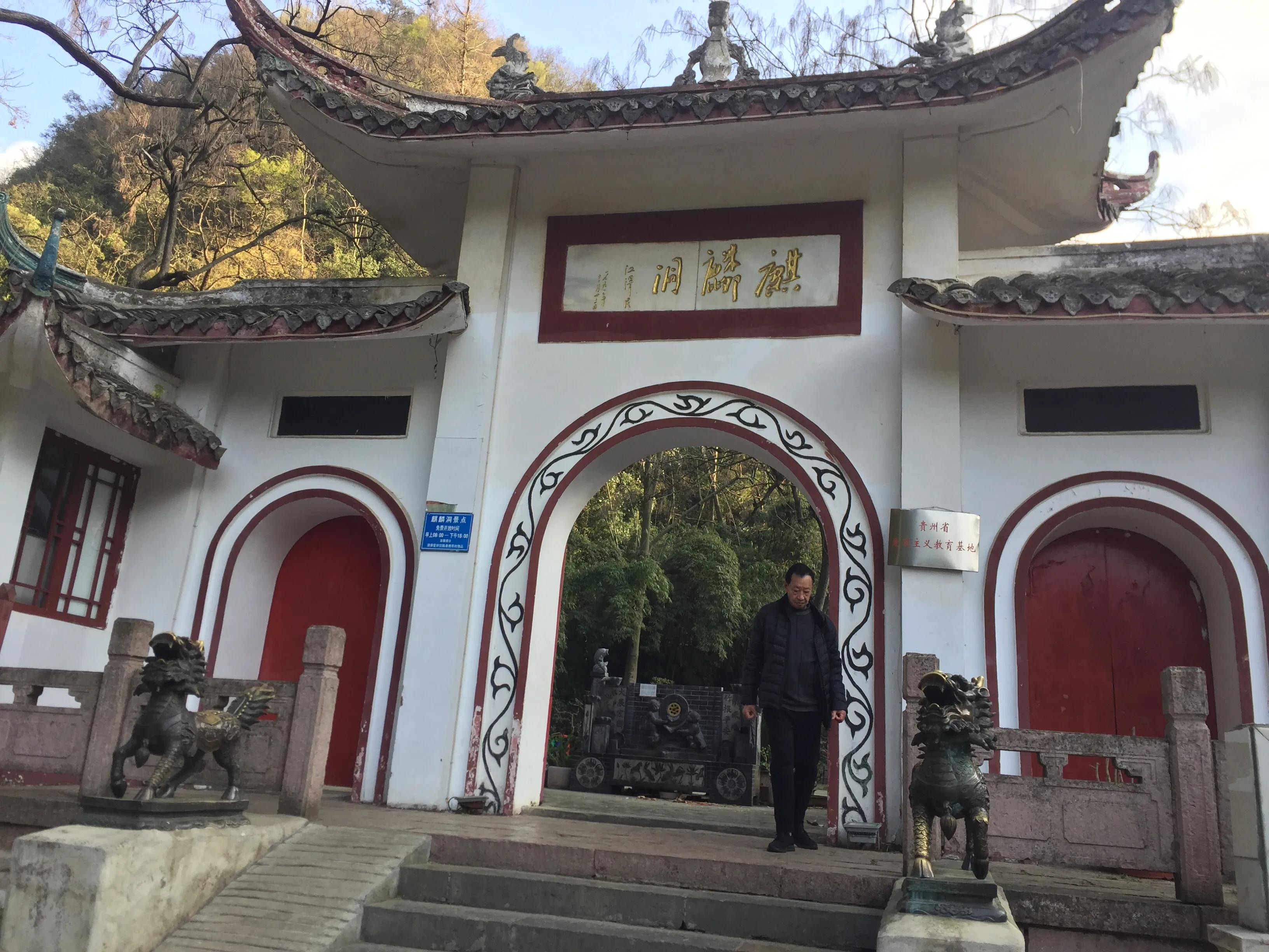 穷游贵阳三天最佳攻略,从贵阳穷游西藏最佳攻略