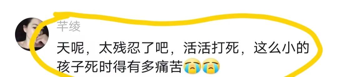 人性恶魔的真实事件,揭露恶魔真相
