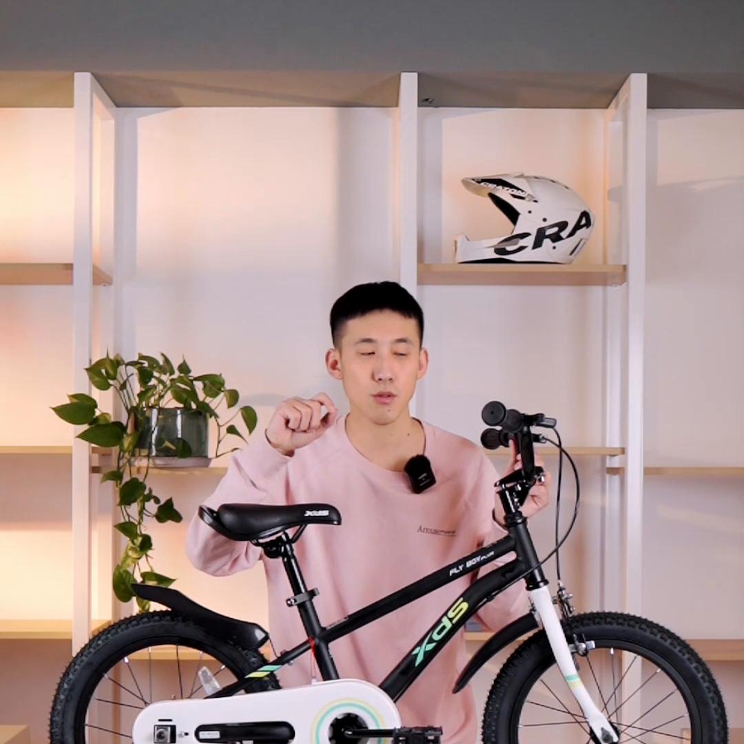 喜德盛20寸儿童自行车评测,儿童挑战骑自行车视频