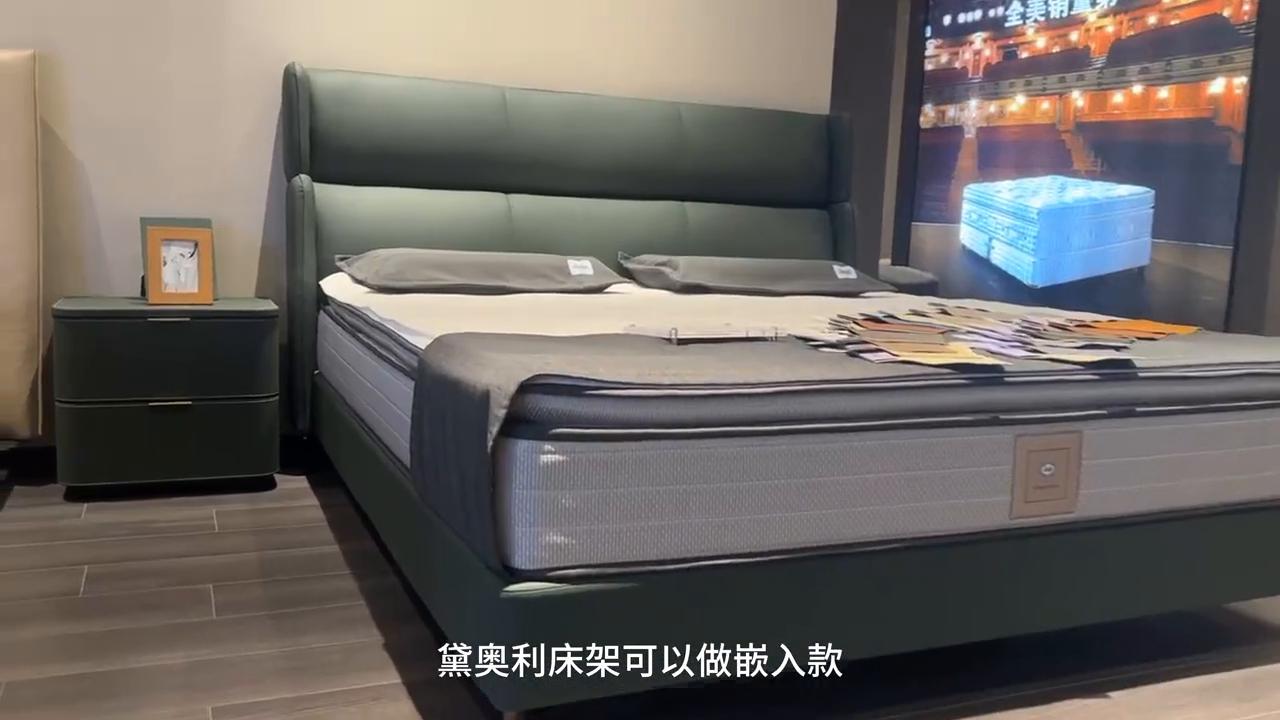 探店新繁丝涟两款爆品