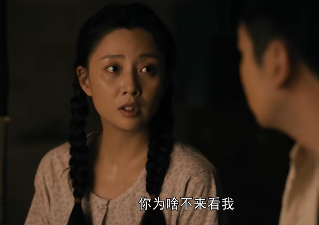 人世间原著水自流结局,人世间水自流的结局