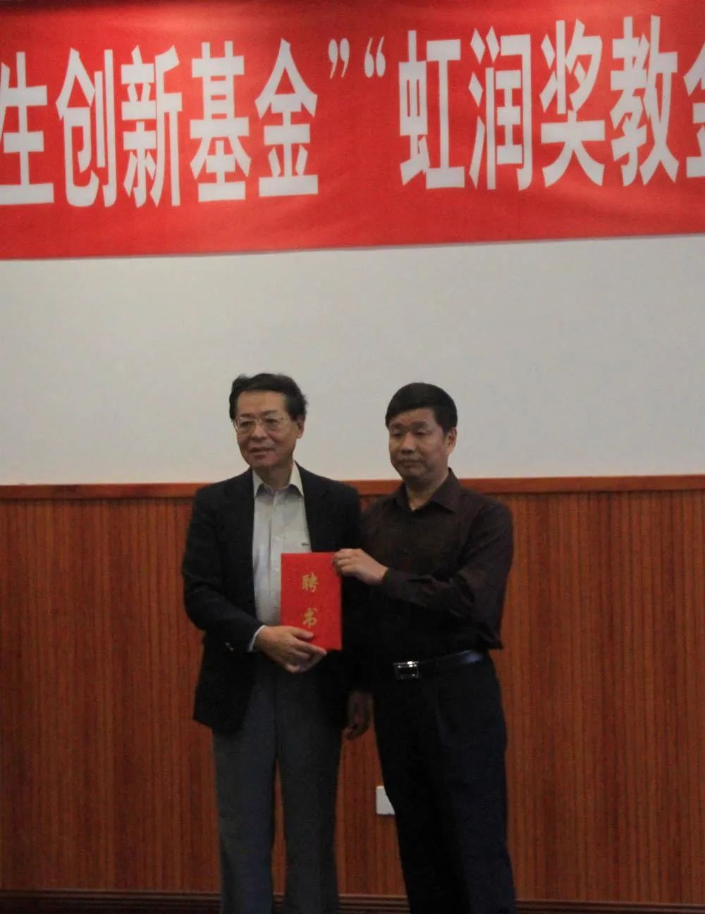 杰出校友林善平：我与上海理工的“不尽情缘”