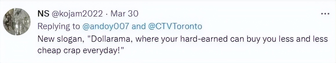 遍布加拿大的“义乌小商品”店竟是上市公司，网友为新店名操碎心