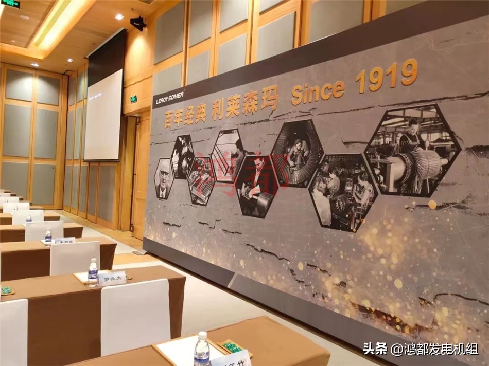 鸿都发电机组在哪里买,鸿都发电机怎么使用