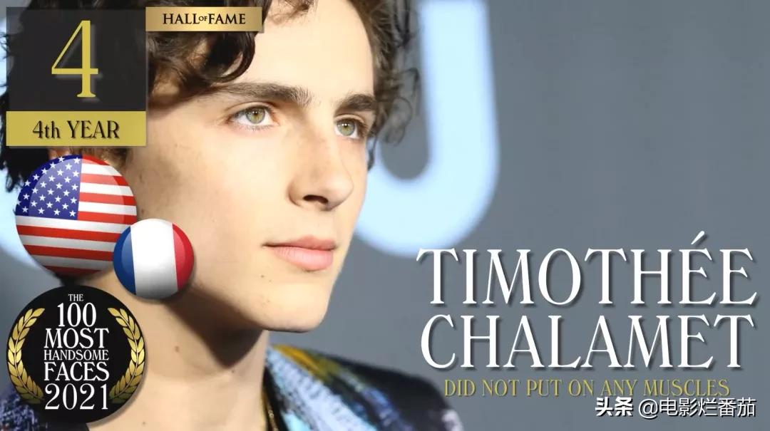 全球最帅100张面孔肖战,全球最帅十大面孔肖战