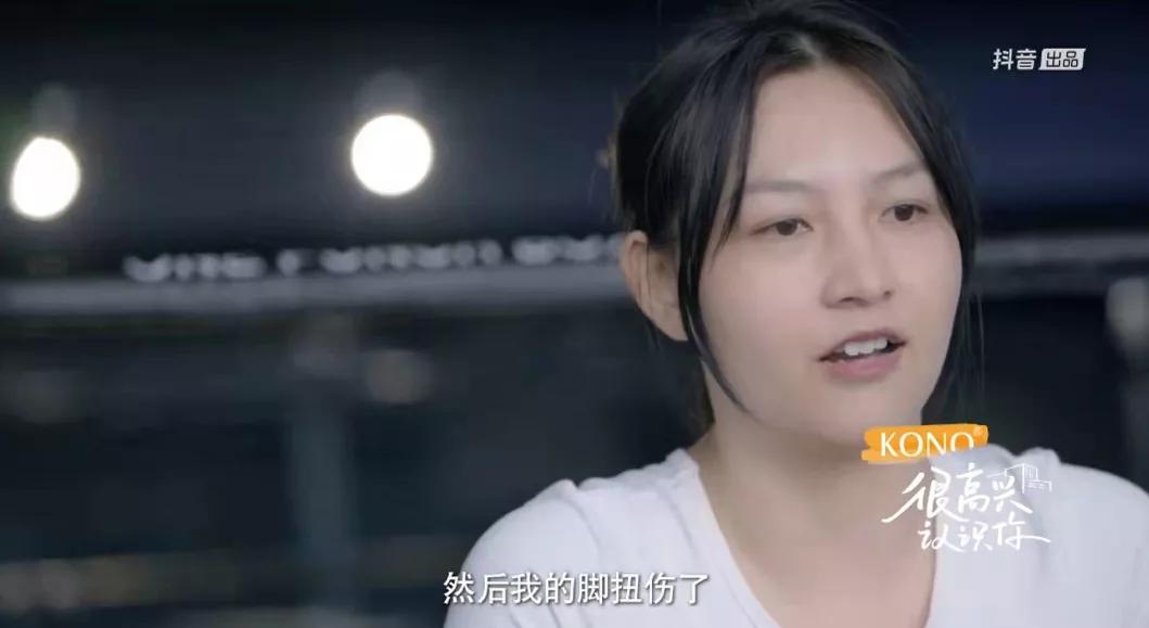 和彭昱畅开启解压之旅,爱生闷气的人怎么给他解闷