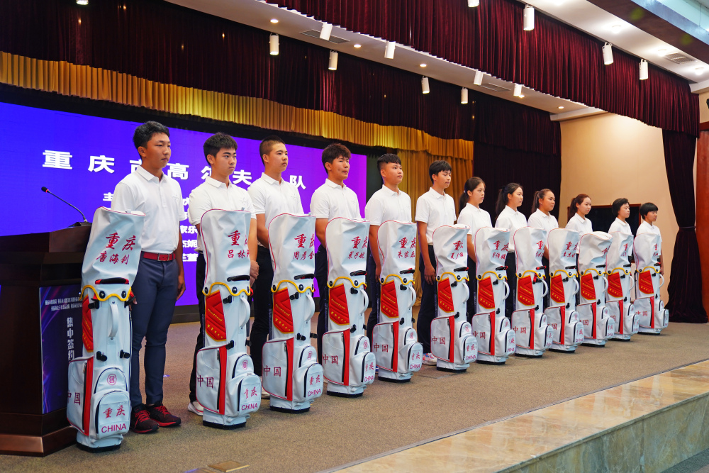 备战十五运！市区共建重庆高尔夫球、女子拳击、自行车运动队