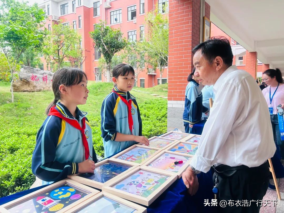 娄底金海学校工作总结,娄底金海学校的活动