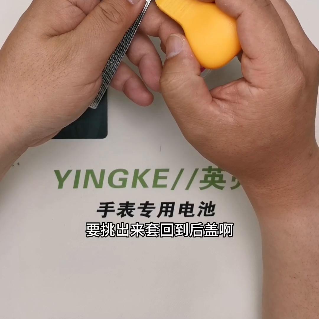 ck手表电池多少钱,ck手表电池型号对照表