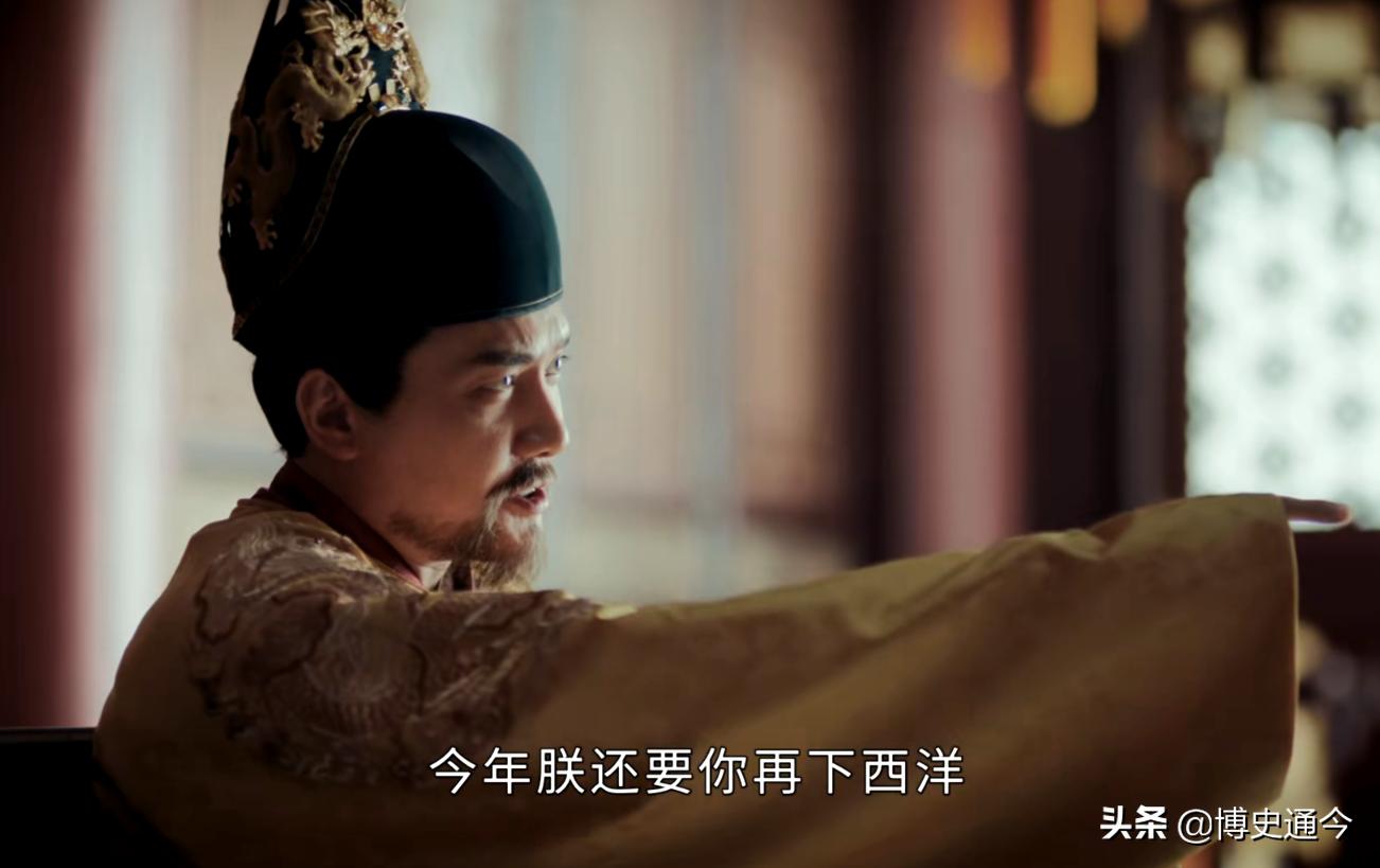 郑和舰队世界第一,郑和环球航行