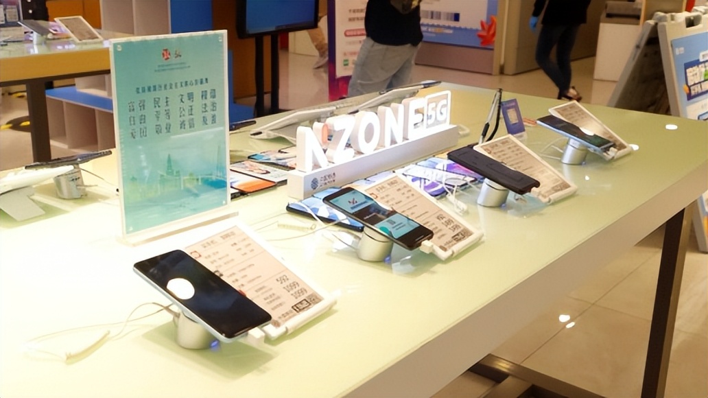 接力“双十一”!上海移动神州行嗨购节添彩智慧生活