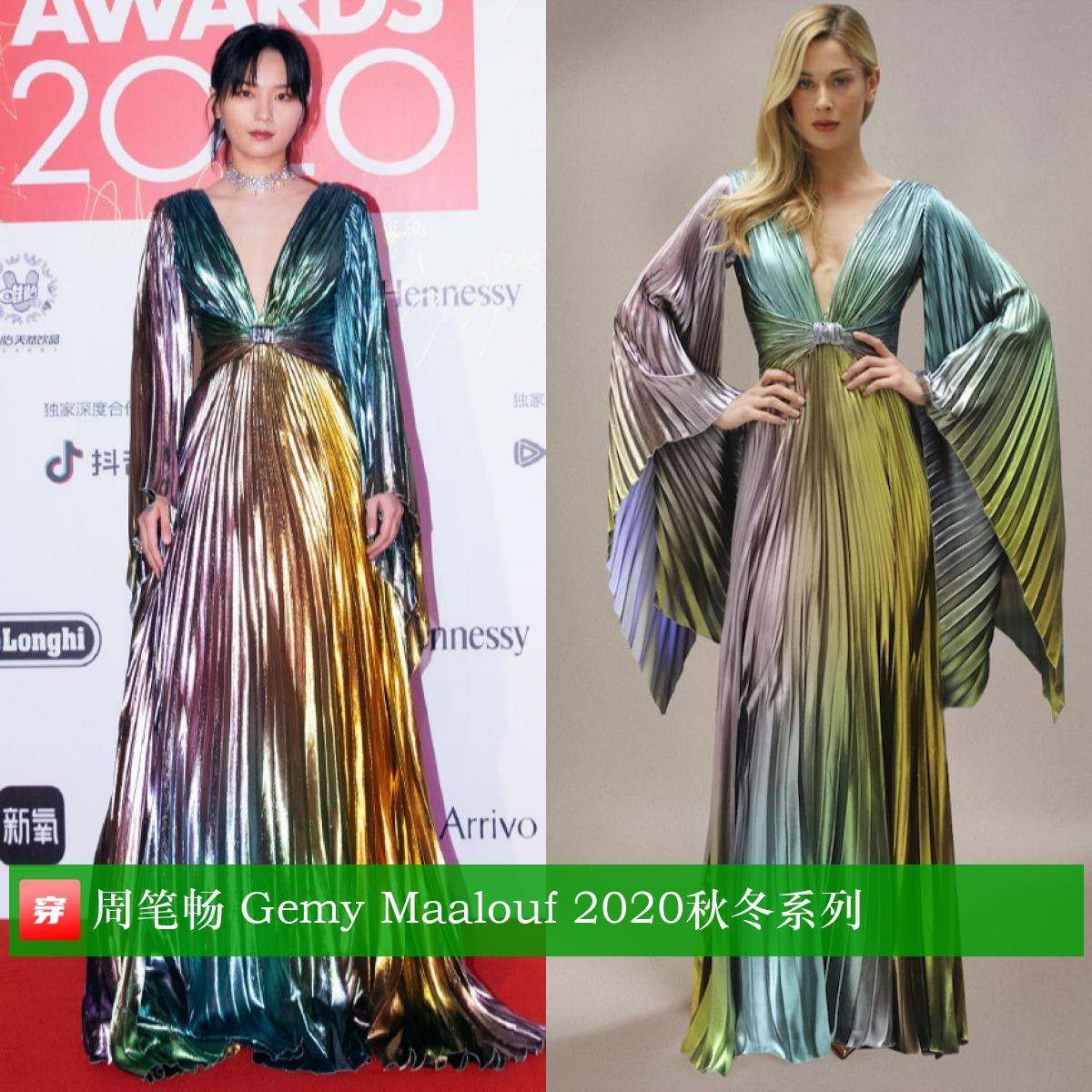 周笔畅乘风破浪的姐姐高定,周笔畅演唱会穿了6套高定