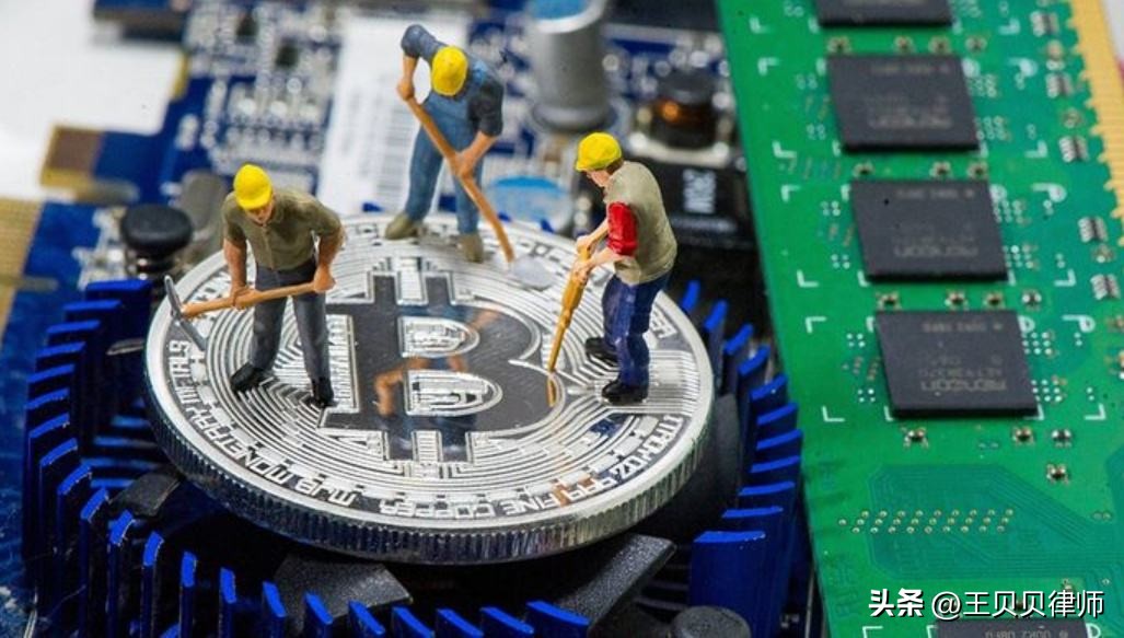 一枚十几万,中国法律全面禁止交易!*币特比**能不能买?(二)