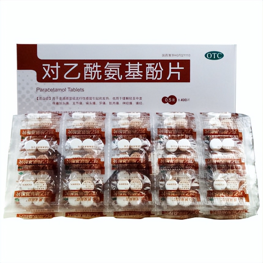 常用药品分类及代表药物,心律失常药物分类及代表药物