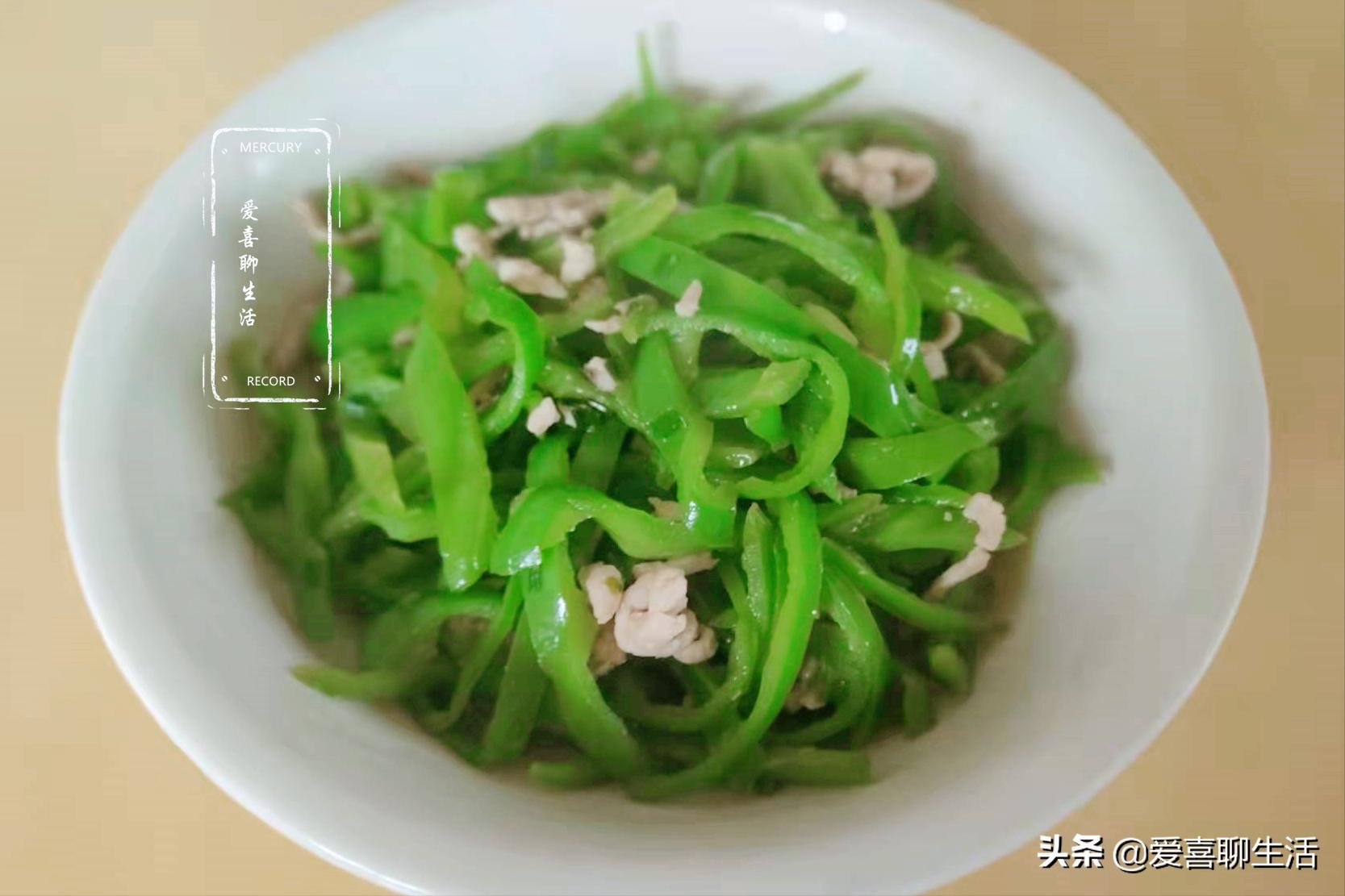 它口感清脆味道独特，3块一斤，人人吃得起，和肉丝炒一盘太鲜美