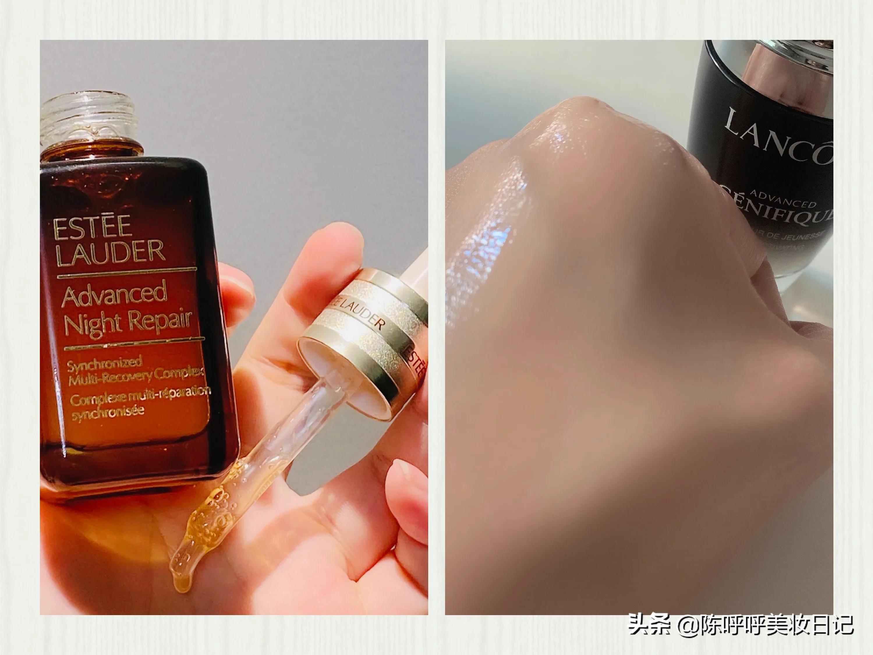 雅诗兰黛小棕瓶和兰蔻小黑瓶谁好,雅诗兰黛小棕瓶vs兰蔻