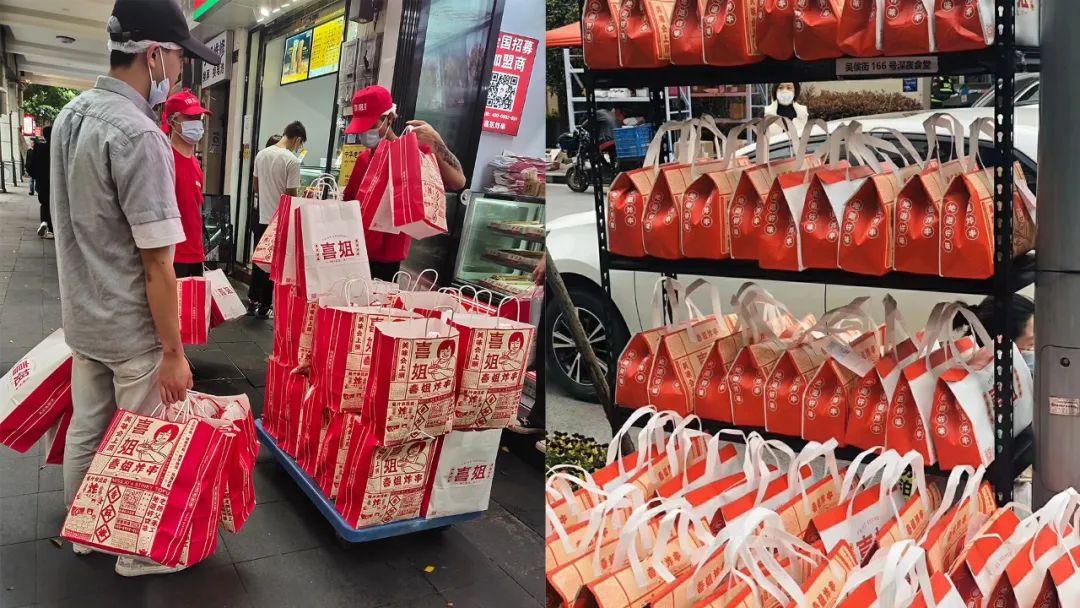 靠9平米小店发财,在小镇开一家蜜雪冰城一年纯利润