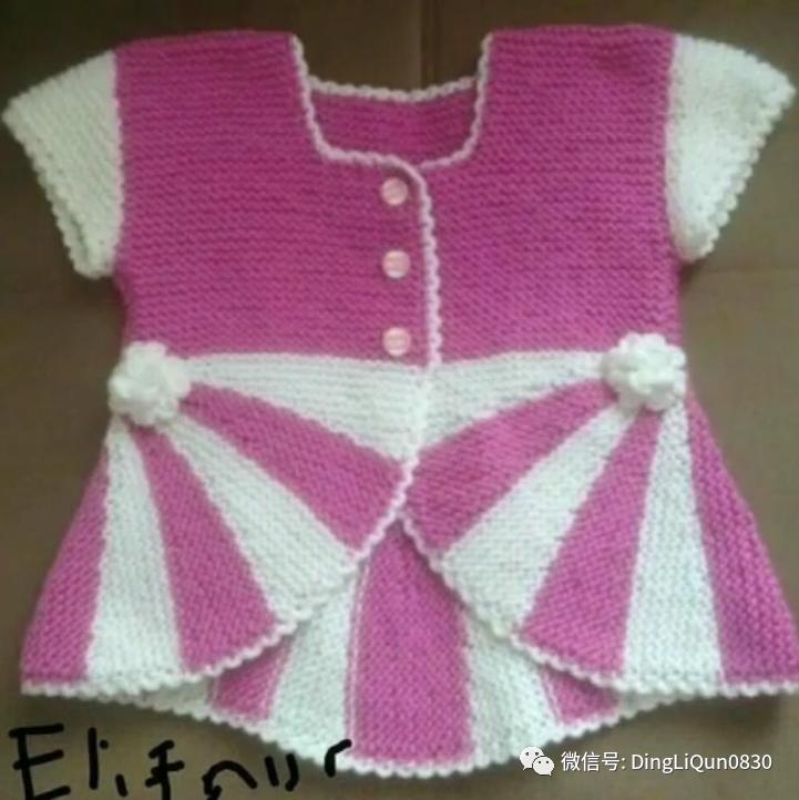 最新款女童开衫毛衣编织图片,针织洋气儿童毛衣