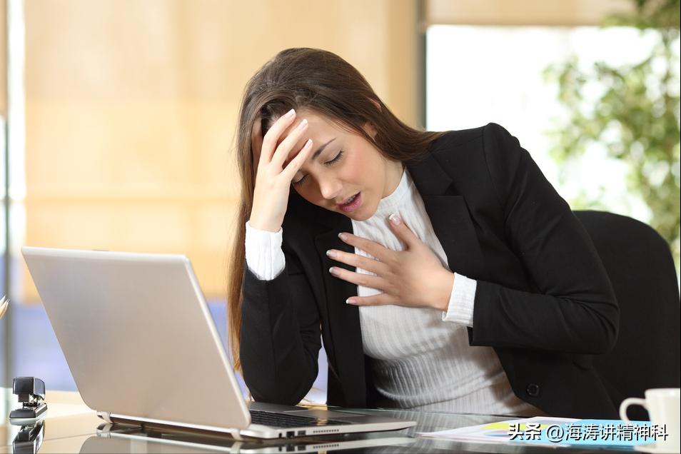 为什么我的焦虑症吃药这么久，还不见好？该怎么治疗好呢？