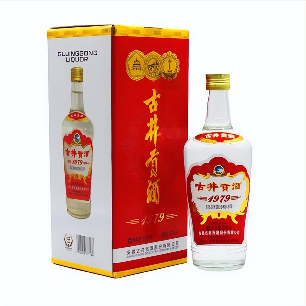 东北大哥喝12瓶酒,东北大哥喝白酒视频