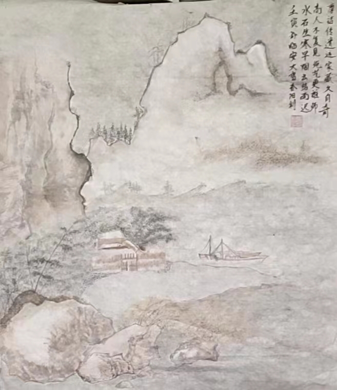 中美艺术作品展,中美书画艺术交流展