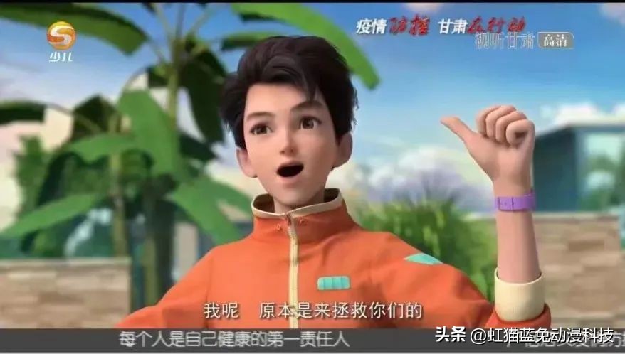 疾风劲射第二季开播时间,疾风劲射什么时候开播