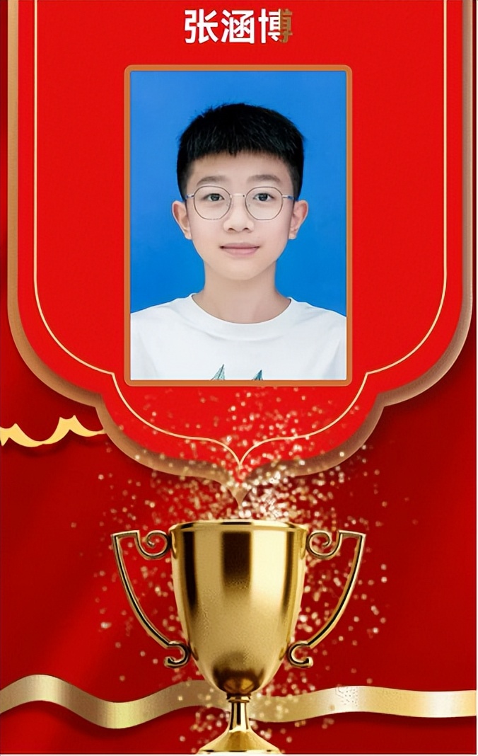 caau郑州赛区夏季赛,caau郑州赛区2023大区赛