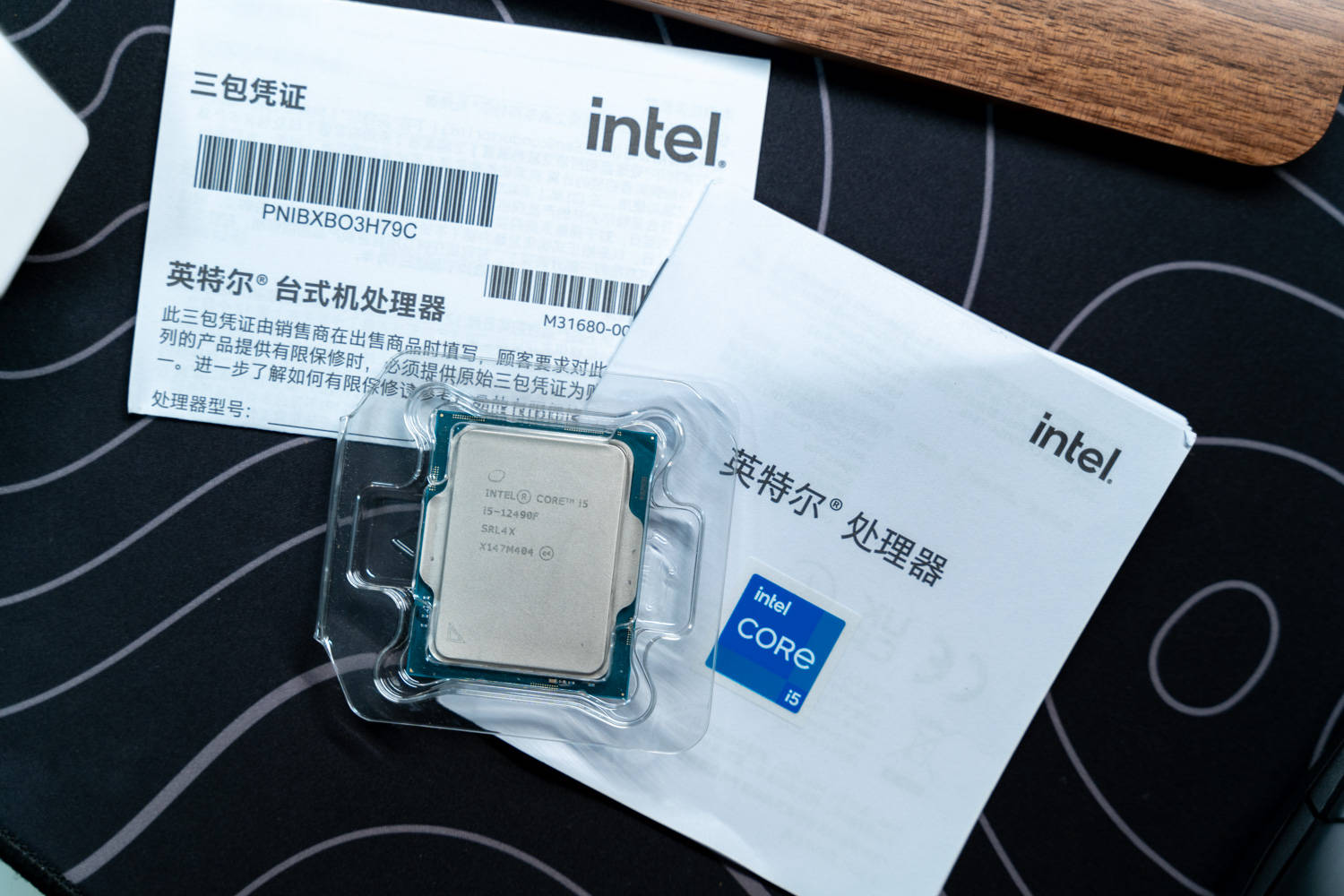 臭打游戏的怎么啦？性能和价格平衡的12490F够我玩了