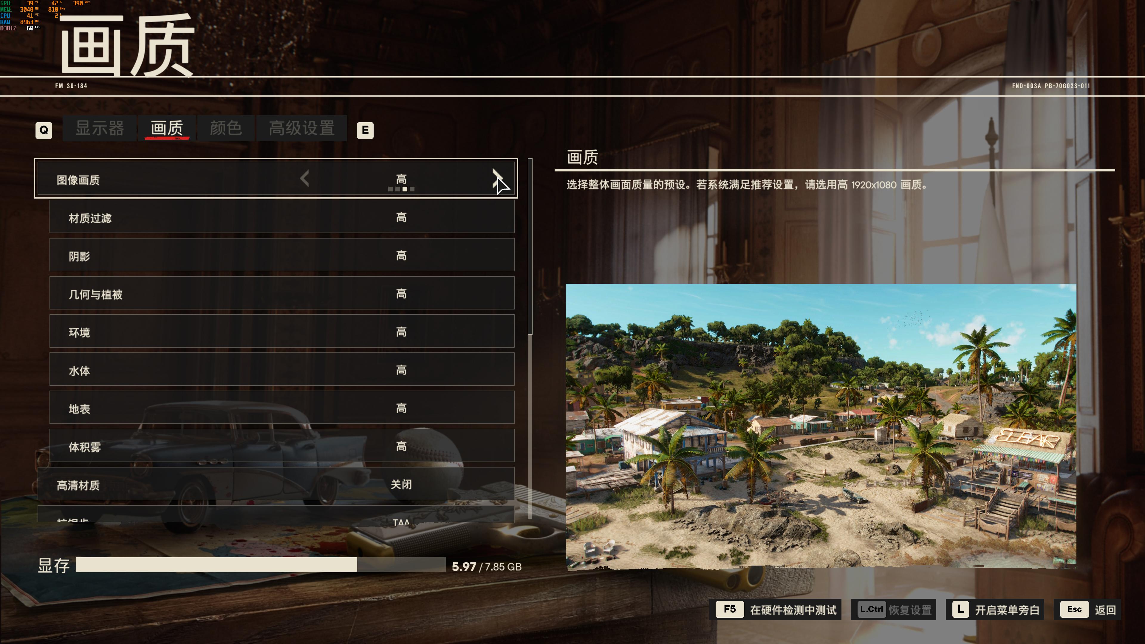 技嘉z690pro小雕是丐版吗,技嘉z690小雕pro值不值得买