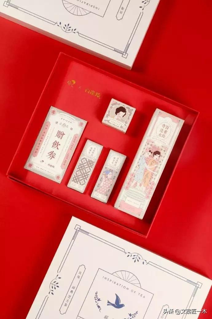 跨界小能手,喜茶新出的联名款测评