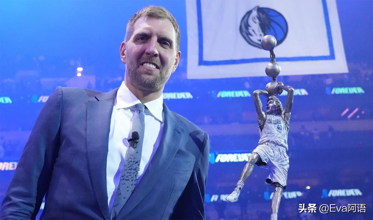 一人一城诺维茨基,诺维茨基球衣退役时间